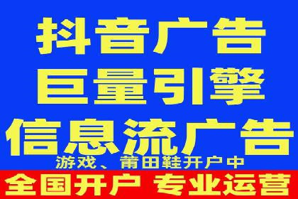 案例解读：信息流广告的创意制作